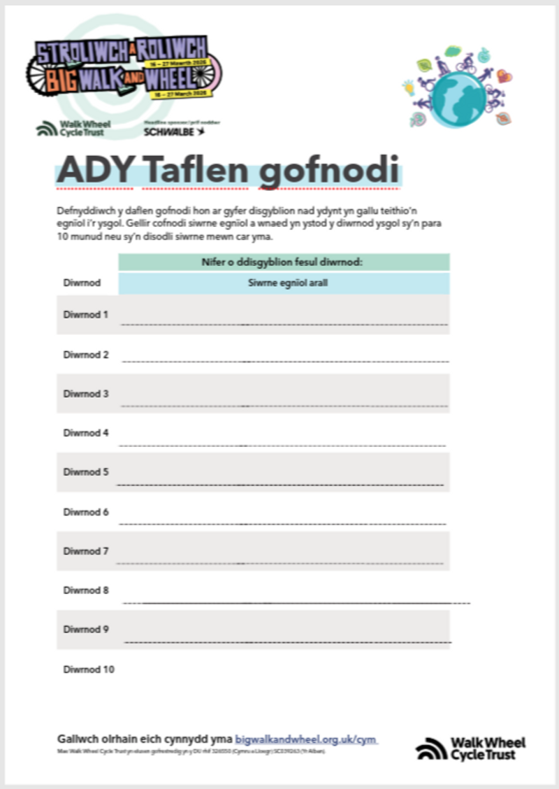ADY Taflen Gofnodi