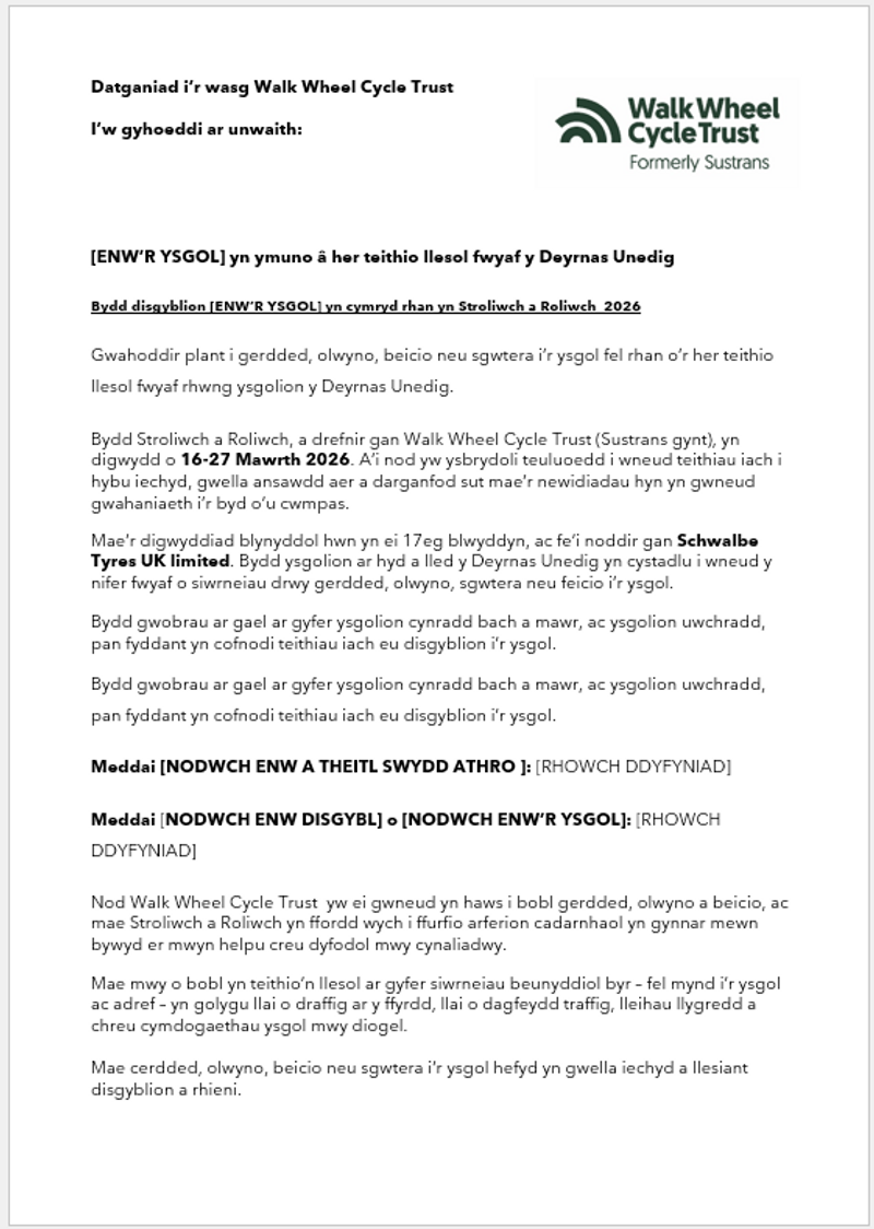 Templed ar gyfer y wasg i ysgolion