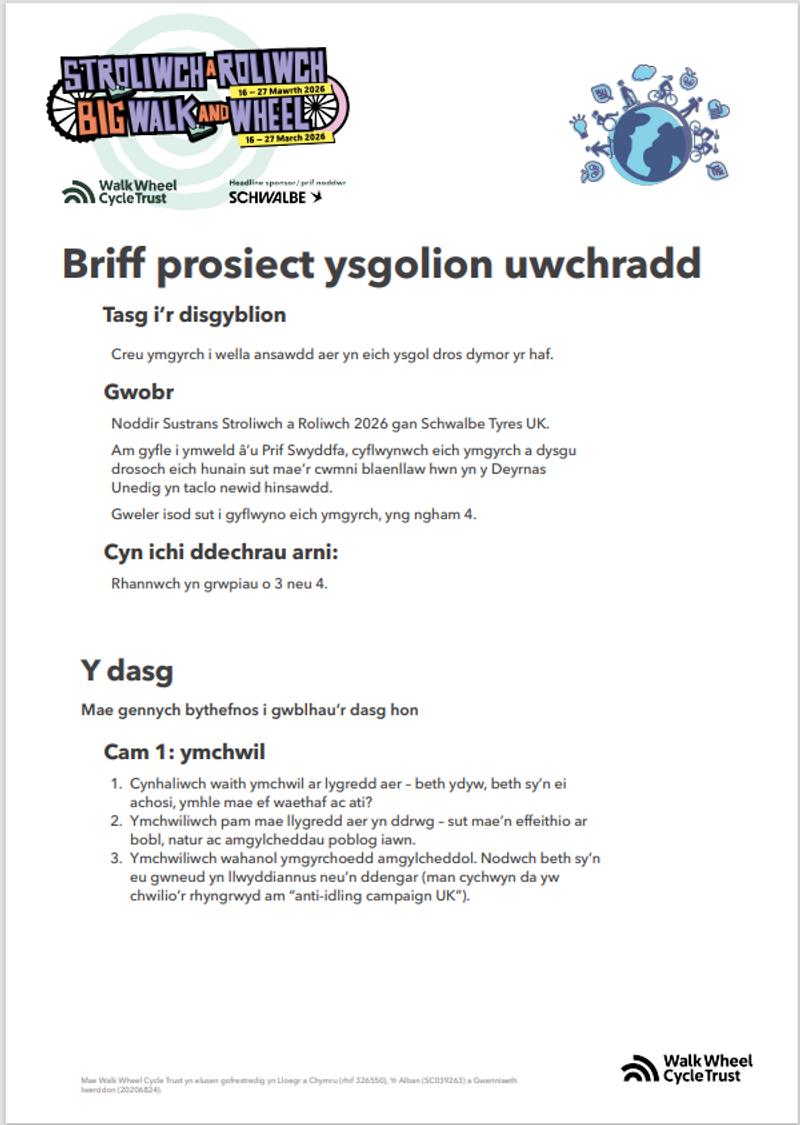 Prosiect disgyblion ysgol uwchradd