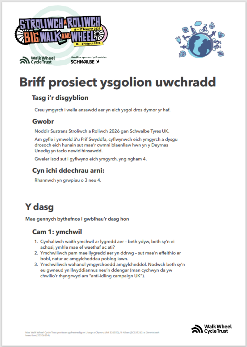 Prosiect disgyblion ysgol uwchradd