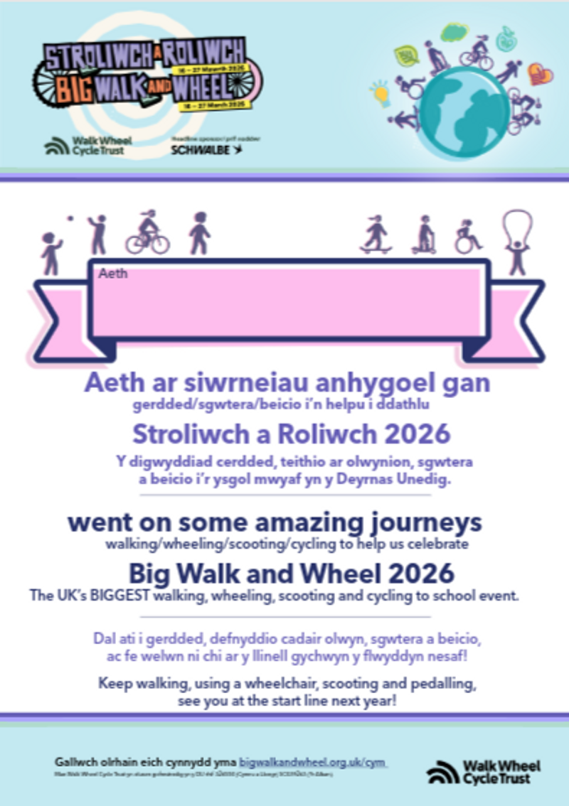 Tystysgrif Disgybl Stroliwch a Roliwch