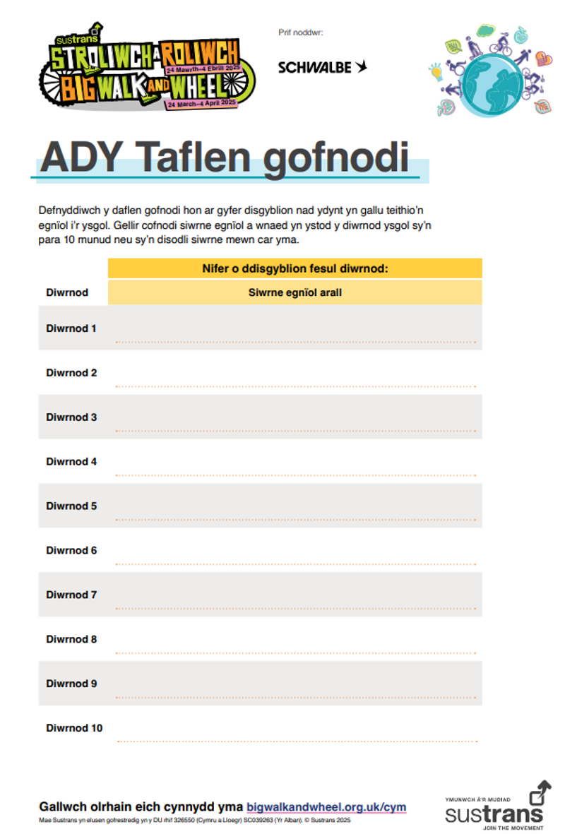 ADY Taflen Gofnodi