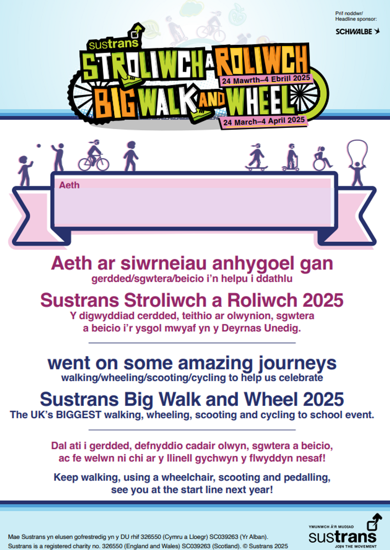 Tystysgrif Disgybl Sustrans Stroliwch a Roliwch