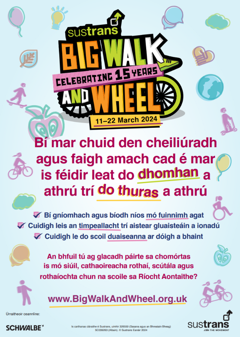 Big Walk And Wheel 2025 